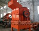 Metal Crusher In China